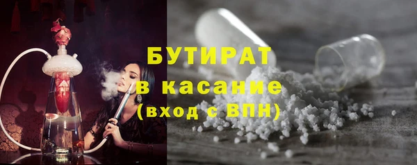 твердый Абдулино