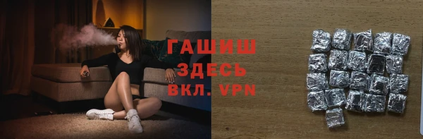 герыч Приозерск