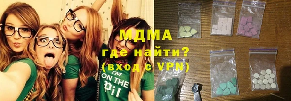 твердый Абдулино