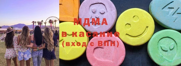твердый Абдулино
