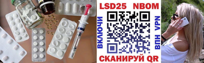 ЛСД экстази ecstasy где продают наркотики Адыгейск